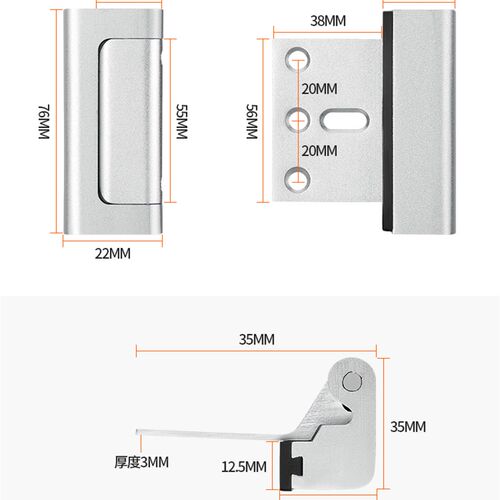 免打孔门锁扣卡扣防盗固定门内反锁强力门栓搭扣安全插销锁门神器
