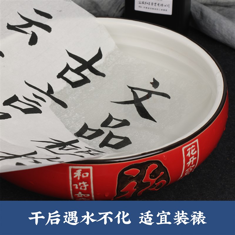 红星墨汁书法专用墨液墨水毛笔书画国画轻胶油烟大瓶红星玄宗墨汁