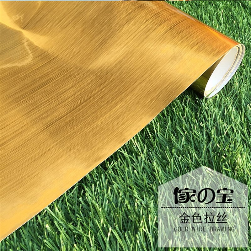 镜面银金色贴纸自粘墙纸刻字拉丝金电梯门装饰翻新不干胶广告墙贴