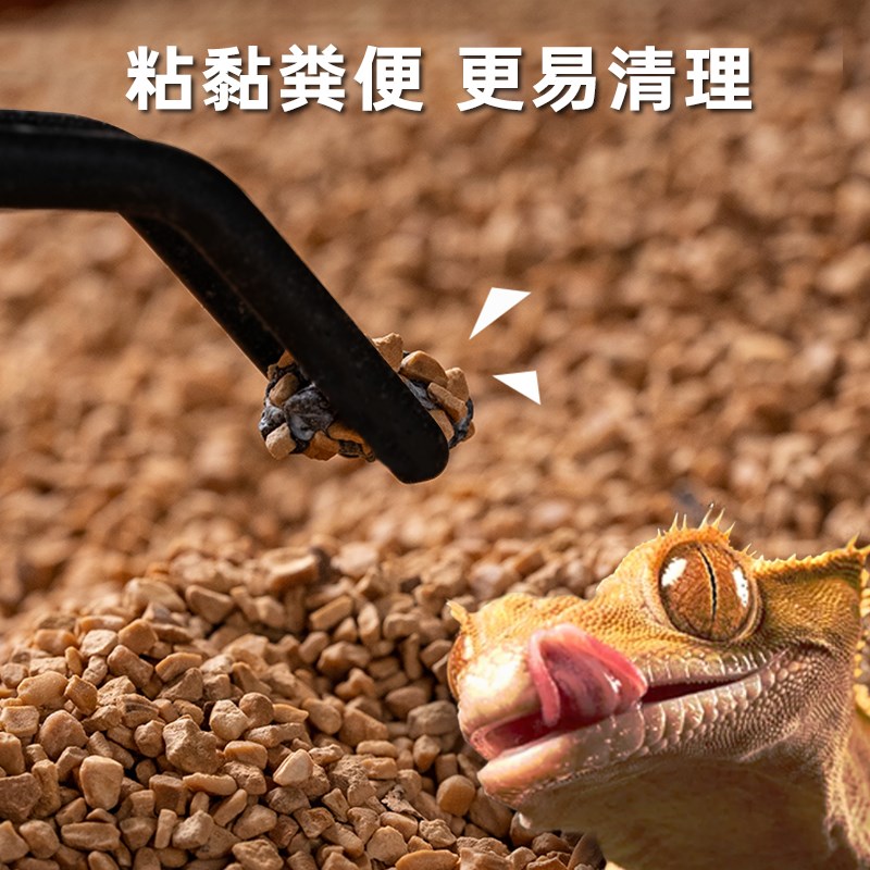 鬓狮蜥蜴守宫爬宠核桃砂垫材蜘蛛仓鼠爬虫饲养箱专用垫料无味除臭