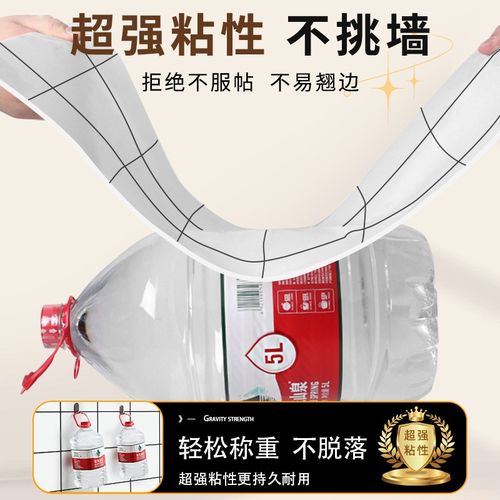 仿瓷砖墙贴自粘防水防潮掉灰墙专用毛坯房墙面遮丑铝塑板墙壁贴纸