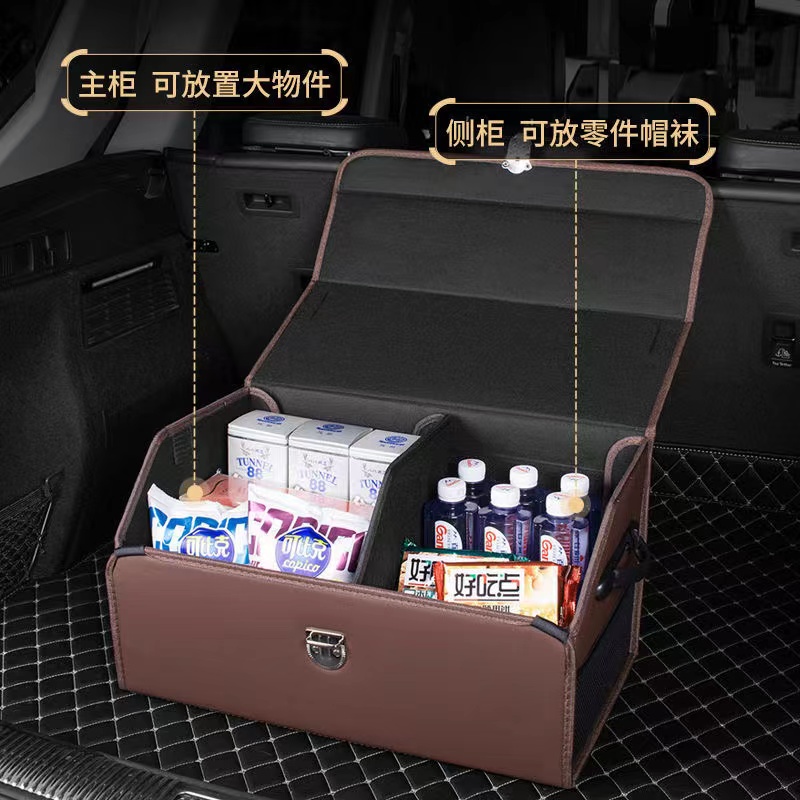 汽车后备箱储物箱宝马5系3系X1X2X3X5X6折叠收纳箱盒车内用置物箱