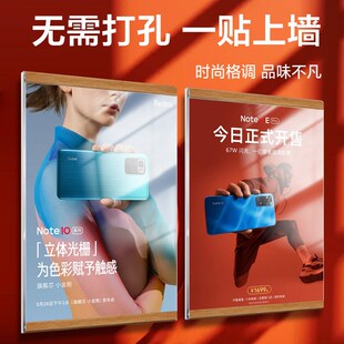 A2木质画框学校规章制度框亚克力教师练简介形象墙贴照片相框a3墙