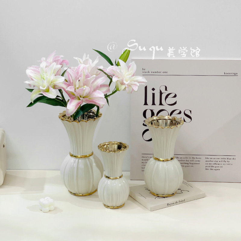 法式陶瓷小众花瓶高级感插花复古玫瑰鲜花客厅摆件简约白色奶油风
