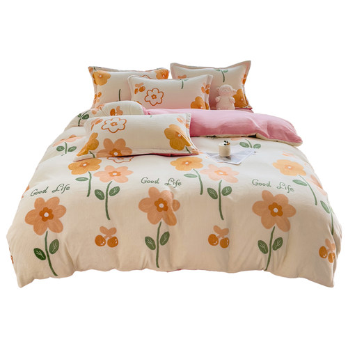 牛奶珊瑚绒被套被罩单件法兰绒加厚保暖学生宿舍1.5m单人双人2米