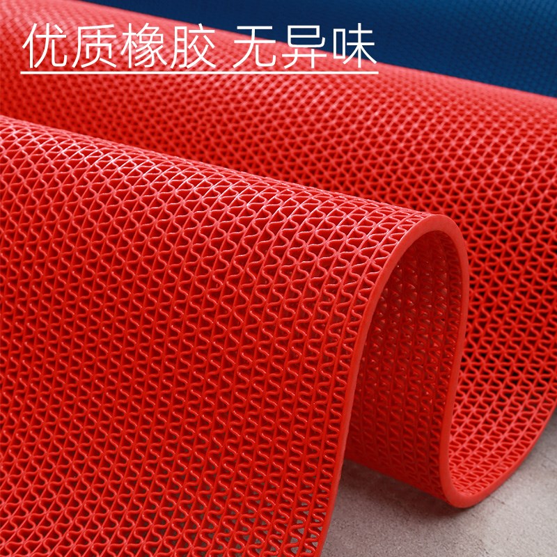 防滑垫防水浴室地垫商用厕所卫生间洗澡淋浴PVC塑料脚垫厨房地毯