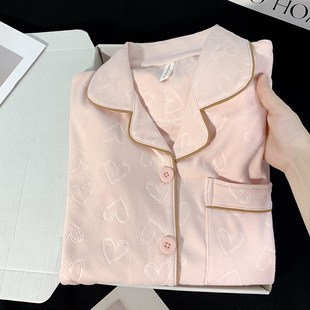 秋冬季开衫长袖德绒睡衣女士翻领提花桃心粉色保暖家居服套装冬天