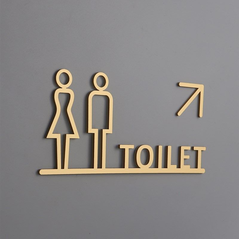 亚克力高档男女卫生间指示牌酒店公共洗手间标识牌厕所门牌定制