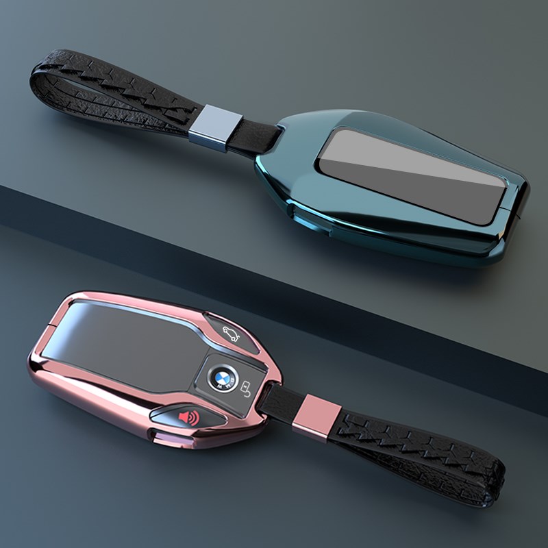 宝马液晶钥匙套7系740 730专用5系530le 535le屏扣国产x5 x6 x7壳