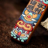 檀木诸事顺利彩绘手机链钥匙扣男女士礼物文玩配饰品挂件包包挂饰