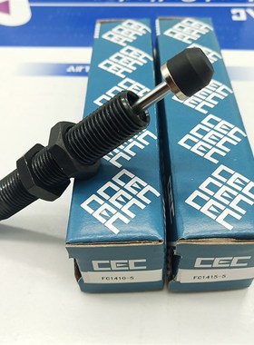 CEC可调油压缓冲器 FC1410/FC2016/FC2020/2525/2540/2550/2725-5