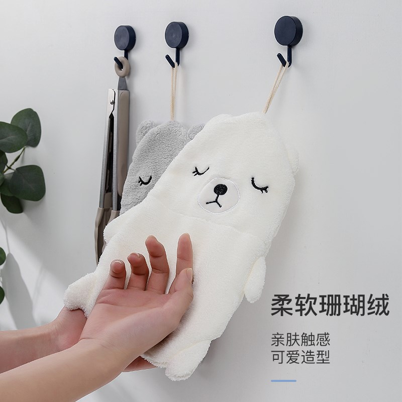 卡通擦手巾挂壁式家用超强吸水加厚柔软小毛巾厨房卫生间手帕