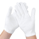 作业手套劳保耐磨加厚工作白手套礼仪文玩盘珠纯棉薄款 手套一箱装