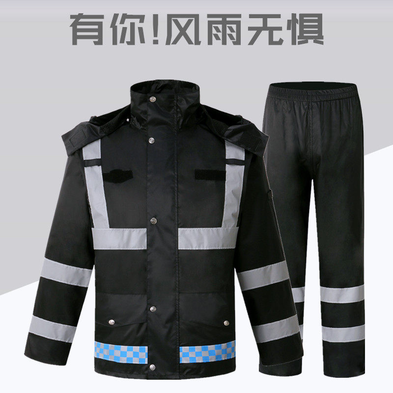 反光雨衣雨裤套装男士加厚防暴雨服全身分体成人徒步骑行机车雨衣