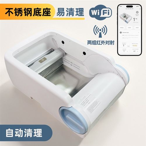 全自动免铲猫砂盆超大号智能电动清理猫厕所开放式猫咪除臭铲屎机