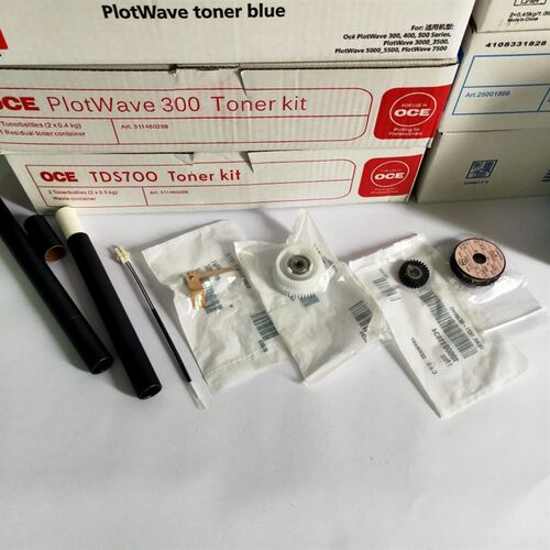 奥西PW300 340 TDS300 320 400 450 600 700 750 9400离合器齿轮