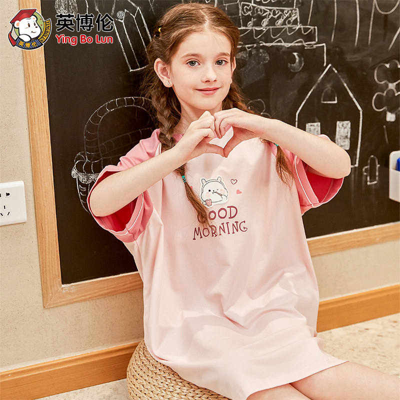 英博伦女童睡裙儿童纯棉夏季薄款连衣裙中大童女孩可爱公主裙睡衣,童装/婴儿装/亲子装,家居裙/睡裙,淘宝优惠券,粉丝福利购,淘宝优惠卷