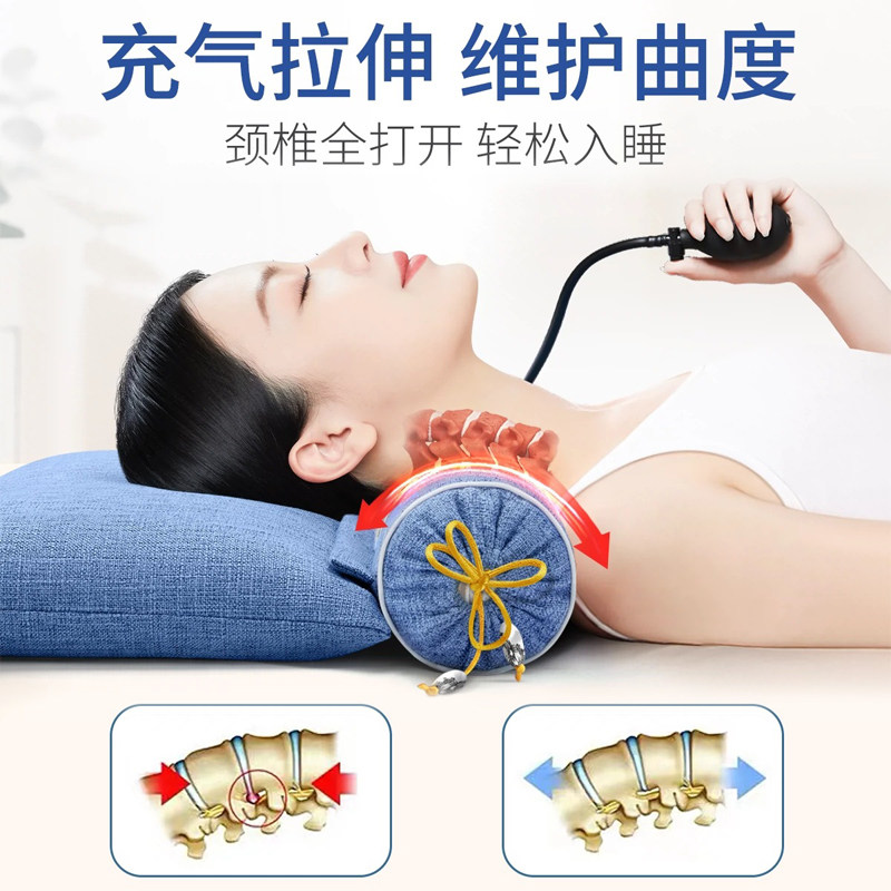 艾草加热颈椎枕修复颈椎专用睡觉决明子荞麦枕头护颈椎助睡眠秋冬