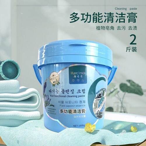 韩香秀多功能清洁膏去除油烟清洁洗衣玻璃瓷砖厨房清洁剂