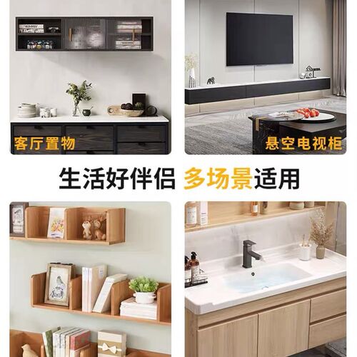 三角支架托架墙上置物架悬空电视柜书桌承重支撑架直角固定层板托