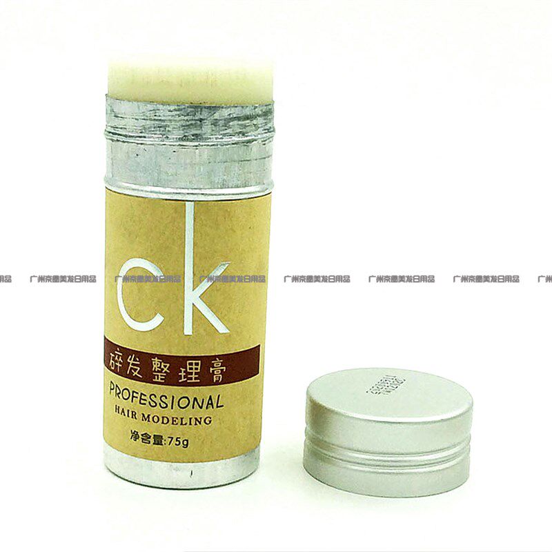 男女美发造型碎发整理膏毛发定型发蜡棒发泥固定神器干胶清香瓶装