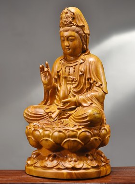 香樟木雕观音菩萨佛像摆件实木南海坐莲观世音家居客厅玄关装饰品
