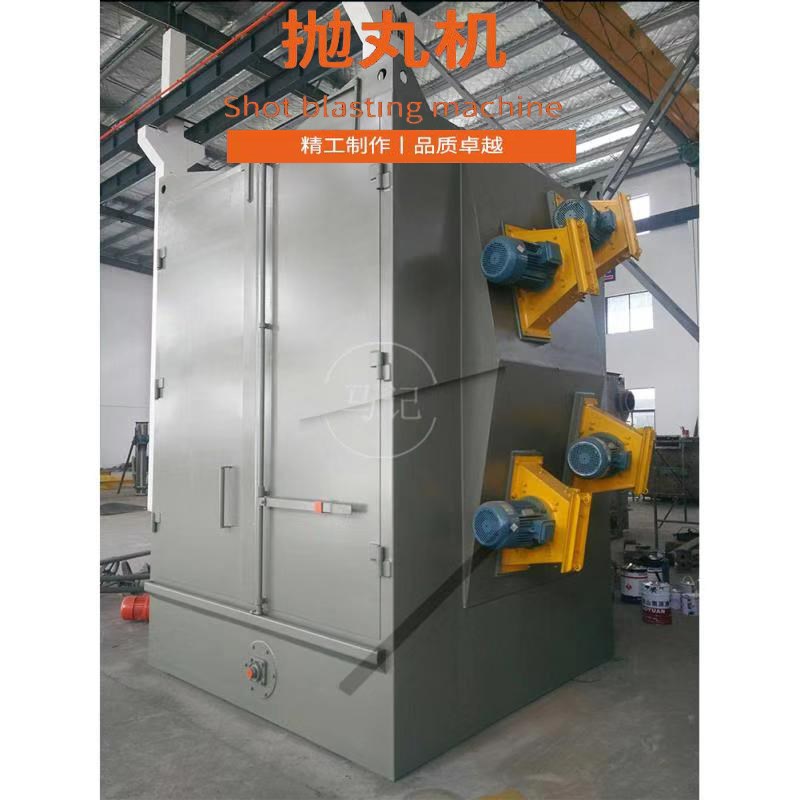抛丸机 喷砂房 抛丸清理机  抛丸机厂家抛丸机设备各种型号抛丸机