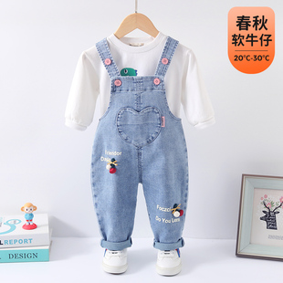 宝宝牛仔背带裤男童2023春装新款一岁儿童软牛仔裤女小童婴儿裤子