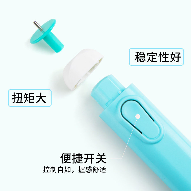 赛卓【可定制】升级版电动衍纸笔第二代双头衍纸笔卷纸画衍纸条卷图片