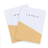 100个装 A4档案斜角袋三角文件袋加厚文件梯形袋档案半截封套定做