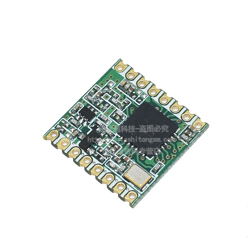 SX1278/6无线LoRa扩频模块433/470Mhz低功耗SPI接口远距离