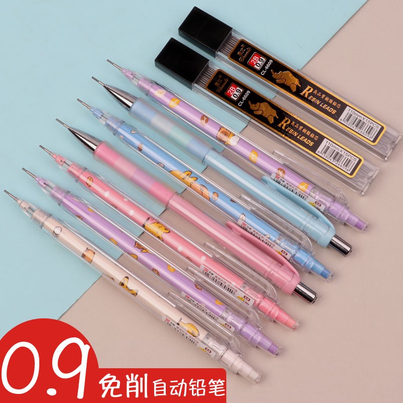 天卓0.9自动铅笔不断芯小学生儿童专用一年级粗笔芯免削无毒可爱