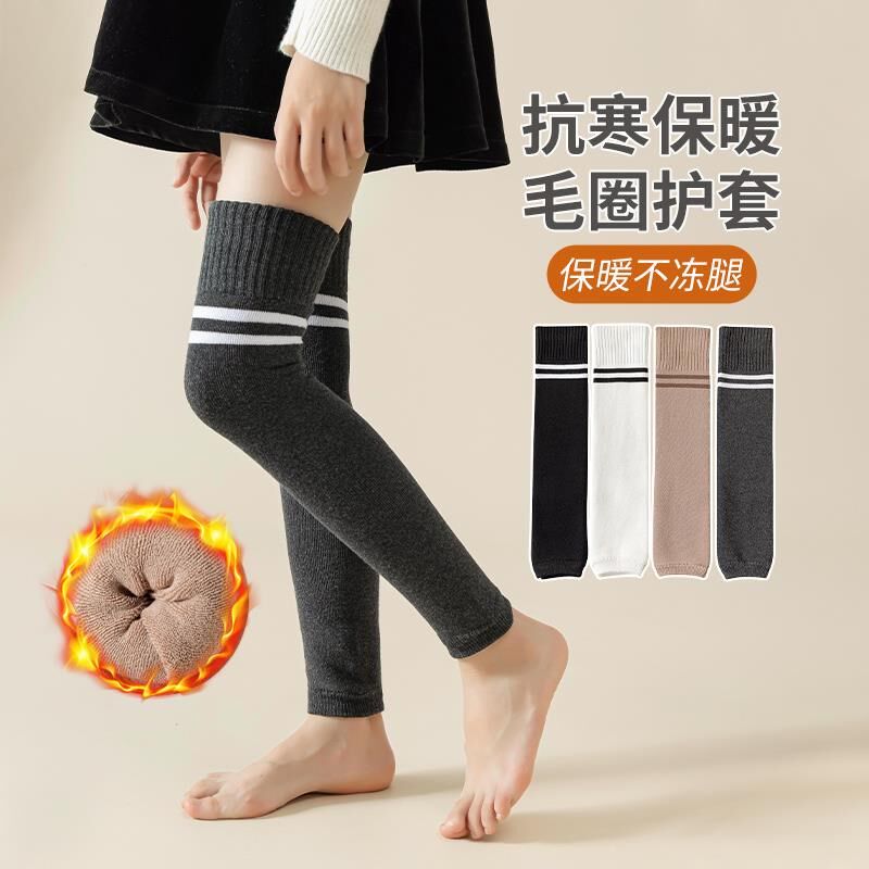秋冬季儿童保暖护膝袜套中大童学生加厚毛圈过膝长筒校裤内搭护套