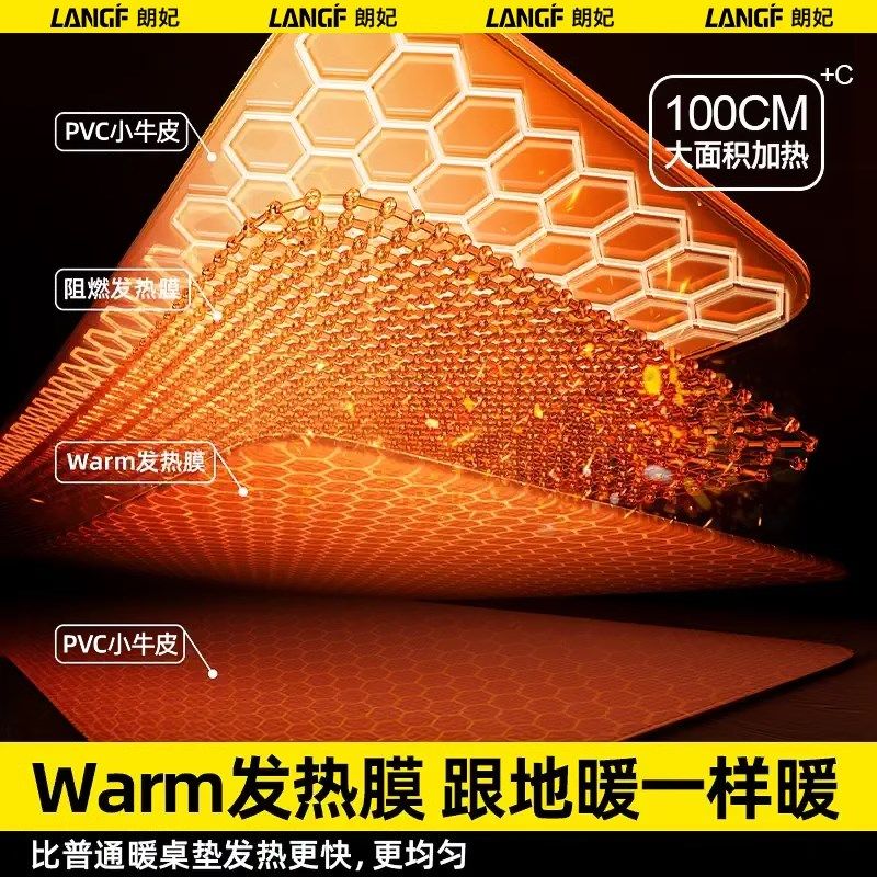 加热鼠标垫发热暖桌垫办公室桌面超大加热垫子冬天儿童学生写作业
