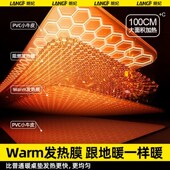 加热鼠标垫发热暖桌垫办公室桌面超大加热垫子冬天儿童学生写作业