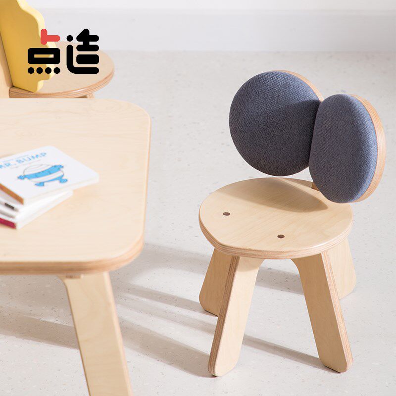 点造moji动物椅子儿童房北欧简约靠背矮凳鼠年生肖卡通儿童椅