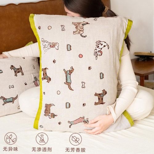 狗狗乐园枕巾纯棉一对装女新款防头油男四季通用全棉纱布轻奢可爱