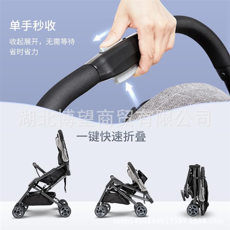 可登机遛娃神器婴儿推车轻便可坐可躺宝宝伞车折叠减震儿童手推车