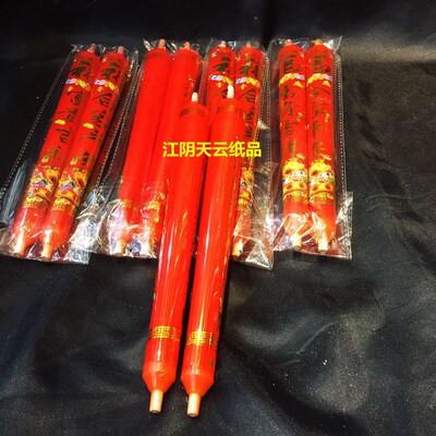 2号红色芦苇芯杆蜡烛状元供奉家用贡斗烛祭祀婚庆寿寺庙礼佛