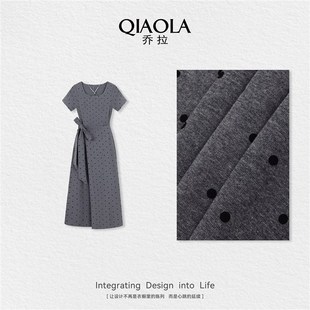 雾中铃铛 新款 法式 收腰连衣裙女夏季 灰色长裙 气质波点短袖 乔拉