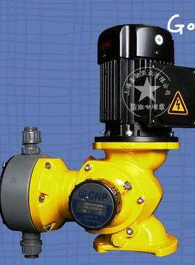 GB0180南方赛珀机械隔膜计量泵 防腐蚀抗酸碱泵 杭州南方泵业