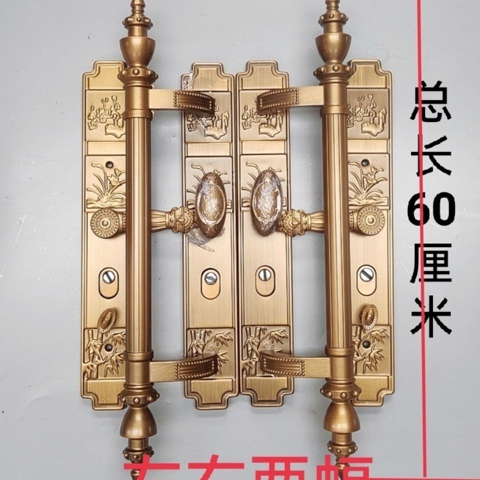 豪华别墅大门锁双开门对开门防盗门把手大门拉手通用型锌合金手把