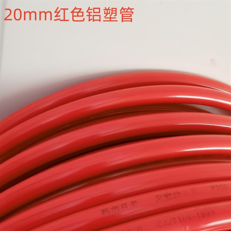 绿色铝塑管婚庆pvc造型管舞台背景装饰拱门气球纸艺花无字可弯曲