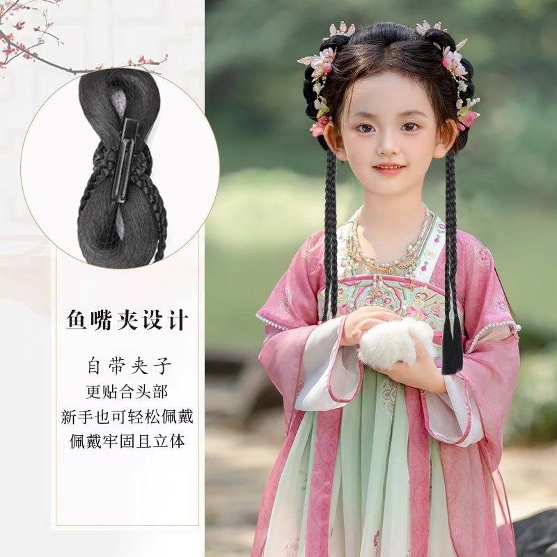 儿童汉服假发一体式女童汉服头饰懒人古装发髻盘发日常造型垫发包