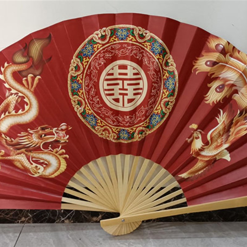 广告大扇子来图定制大挂扇摺扇图案餐饮公司logo照片相片订做扇子图片
