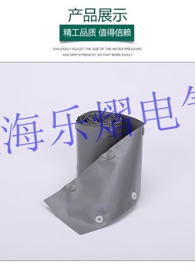 环保阻燃灰色扣式结束带PC-335纽扣PVC电线保护套加厚足米75米/卷