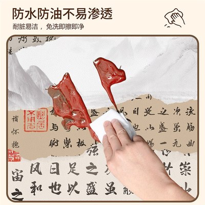 新中式书法桌垫国潮古风书法皮革写字垫防水防油书桌垫学生课桌垫