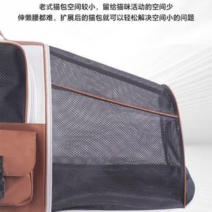 猫包外出便携宠物狗狗背包双肩轻便款狗包社会化可扩展猫咪外出包