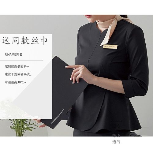 前台工作装女空姐职业套装夏珠宝酒店前台接待美容院工作服女高端