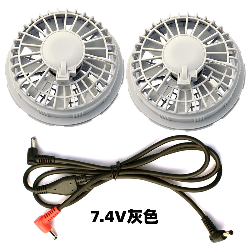 夏季降温空调工作电焊衣服迷你随身无刷12V小风扇连接线全套配件